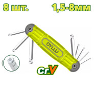 Набор ключей шестигранных со сферической головкой 1,5-8 мм  ...DYLLU DTHK2281