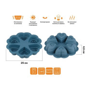 Форма для выпечки, силиконовая, круглая на 6 сердец, 25 х 4.5 см, BLUESTONE  ...PERFECTO LINEA 20-018818