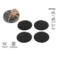 Подставка для посуды, 4 шт., ф10 см., сланец  PERFECTO LINEA 28-220192