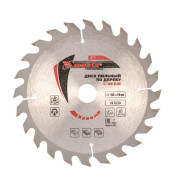 Пильный диск по дереву, ф160 х 20 мм, 24 зуба + кольцо, 20/16  Matrix 73211