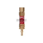 Затвор предохранит. на редуктор ЗП-3Г-231  (Длина - 105 mm)  РЕДИУС 6204
