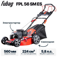 Газонокосилка бензиновая самоходная  FPL 56 SM ESFUBAG 46296