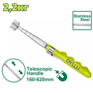Магнитный держатель телескопический 160-620мм  DYLLU DTME1605