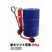 Тележка гидравлическая для перевозки бочек  Big Red TRGA2501