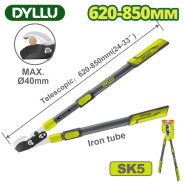 Сучкорез телескопический 620-850 мм  DYLLU DTPR1E27