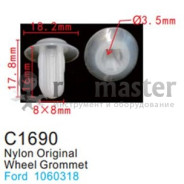 Клипса для крепления внутренней обшивки а/м Форд пластиковая (100шт/уп.)  ...Forsage C1690(Ford)