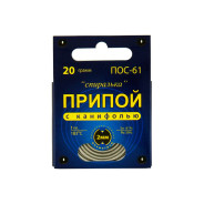 Припой ПОС 61, спираль, с канифолью 20 г  Коннектор 200024086060