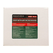 Набор щеток для чистки каналов, 20пр., в сумке  Rock FORCE RF-921G3P