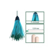 Метла для уборки улиц п/п круглая 4-кольцевая с черенком...ЧистоОпт 