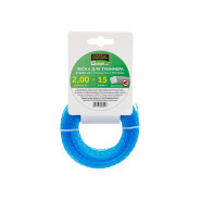 Леска ф 2.0 mm х 15 м бесшумная GARDEN  STARTUL ST6062-20