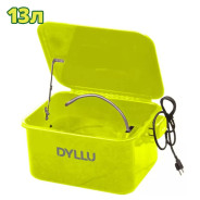 Установка для мойки деталей 13л  DYLLU DTPX1A13