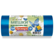 Мешки для мусора. 120 л. 10 шт. "Премиум" синие (70х110 см/35мкм)  ...РОМАШКА ВР-0053
