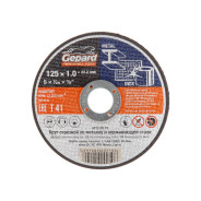 Круг отрезной 125x1.0x22.2мм для металла,  GEPARD GP15125-10