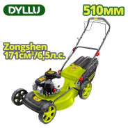 Газонокосилка бензиновая, 510 мм; 25-70 мм; 65 л; 4-х тактный двигатель 171 куб.см; 4,5 л.с.,   ...DYLLU DTGM3A20