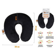 Подушка для путешествий с эффектом памяти, черная  ARIZONE 28-170001