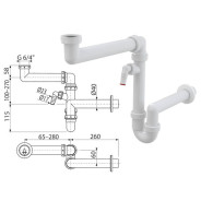 Сифон для мойки экономящий пространство cо штуцером и накидной гайкой 6/4  ...Alcaplast A872P