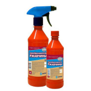 Преобразователь ржавчины в грунт с цинком 1л Oil Right 