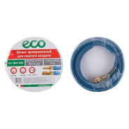 Шланг армированный ф 8/14 mm с быстросъемн. соед.  (длина  5 м)  ...ECO AHF-058