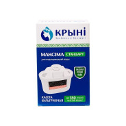 Кассета фильтрующая "Максiма стандарт" (У меня нормальная вода, но мне нужна пригодная для...КРЫНI 14110104