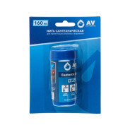 Нить сантехническая 160 м, Fantastic Cord  AV Engineering AVE-FC-0160