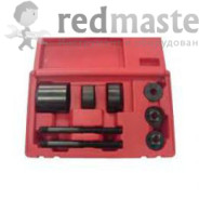 Набор для ремонта задней подвески VW / AUDI  Force 908T7