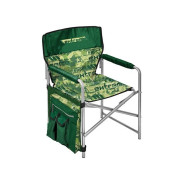 Кресло складное , (Цвета-  экстрим/зеленый, хант/коричневый, джинс/синий, сафари/хаки)  ...NIKA КС2