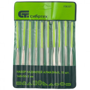 Набор надфилей алмазных, 140х50х3, 10 шт.  Сибртех 158327