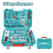 Набор инструментов   (168 предметов)TOTAL THKTHP21686