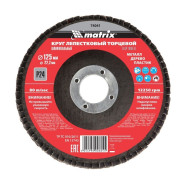 Круг лепестковый торцевой, P 24, 125 х 22.2 мм  Matrix 74041