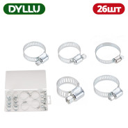 Набор хомутов   (26 шт)DYLLU DTHUAB01
