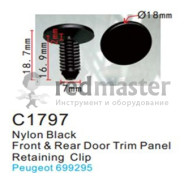 Клипса для крепления внутренней обшивки а/м Пежо пластиковая (100шт/уп.)  ...Forsage C1797(Nissan/Peugeot/Renault)