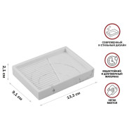Мыльница ELEMENT MARBLE, белая (Композитный материал: полирезин под натуральный камень)  ...PERFECTO LINEA 35-618703
