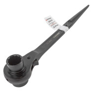 Ключ трещоточный ступичный усиленный 32-34мм  Forsage F-8223234