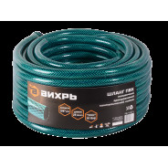 Шланг поливочный ПВХ, трёхслойный армированный 3/4 ", зелёный Вихрь 25м...ВИХРЬ 73/7/2/1