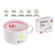 Кружка для супа с крышкой с паровыпуском, 850 мл, керамическая, SUN  ...PERFECTO LINEA 17-851171