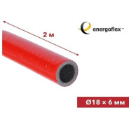 Теплоизоляция для труб SUPER PROTECT красная 18/6-2м  ENERGOFLEX EFXT018062SUPRK-400