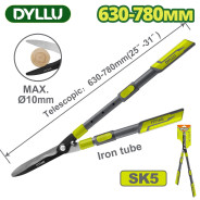 Ножницы телескопические для кустов 630-780 мм  DYLLU DTPR2E34