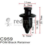 Клипса для крепления внутренней обшивки а/м Тойота пластиковая (100шт/уп.)  ...Forsage C0959(Toyota)