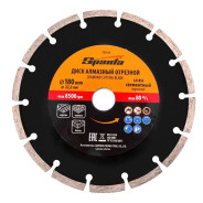Диск алмазный отрезной сегментный, 180 х 22.2 mm, сухая резка  ...Sparta 731115
