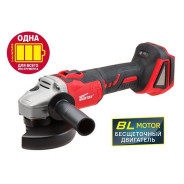 Аккумуляторная углошлифмашина CAG 1812 E, диск 125мм, 18В, без АКБ бесщеточный двигатель  ...WORTEX CAG1812E00029