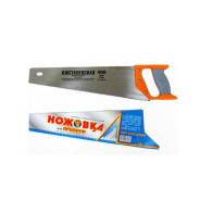 Ножовка по дереву, 400 мм. зуб 5 мм. ПРЕМИУМ Ижсталь 