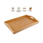 Поднос бамбуковый с ручками, прямоугольный, BAMBOO (Размер: 46х31х6 см)  ...PERFECTO LINEA 38-463106