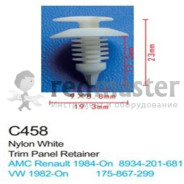 Клипса для крепления внутренней обшивки а/м Ниссан/ Пежо/ Рено пластиковая (100шт/уп.)  клипса ...Forsage C0458(Nissan/Peugeot/Renault)