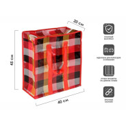 Сумка хозяйственная на молнии, 40х45х20 см (Материал: полипропилен)  ...PERFECTO LINEA 42-404522