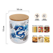 Банка для сыпучих продуктов керамическая 750 мл, серия BLUE DRAGON  ...PERFECTO LINEA 34-722750