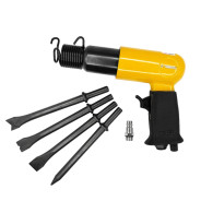 Пневмозубило, 41мм, 4500об/мин,  Гамматест GT7B021