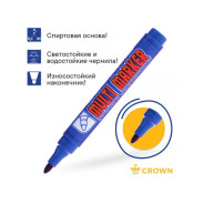 Маркер промышленный перманентный фетровый синий MULTI MARKER (толщ. линии 3.0 mm)  ...CROWN CPM-800blue