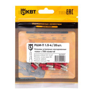 Разъем штекерный изолированный «папа» РШИ-П 1.5-4 (20 шт)  КВТ 91037