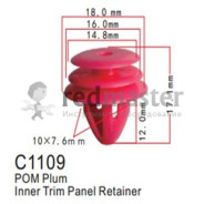 Клипса для крепления внутренней обшивки а/м КИА пластиковая (100шт/уп.)  клипса ...Forsage C1109(KIA)