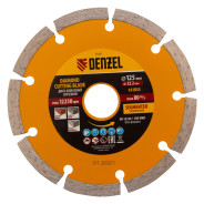 Диск алмазный отрезной ф125 х 22.2 mm, Сегментный, сухое резание DENZEL ...Барс 73101